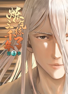 天津口碑好的seo优化