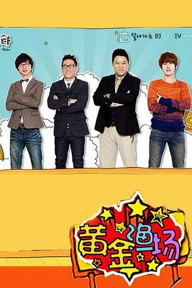 白城seo排名优化方法